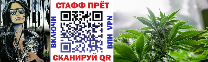 Где найти наркотики Задонск blacksprut зеркало  Гашиш  СОЛЬ 