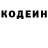 ГАШ VHQ Adrian Rocha