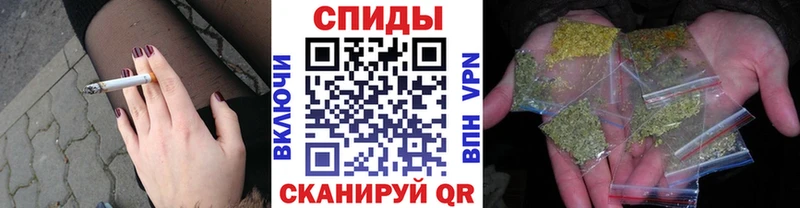 Бутират 99% Задонск