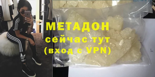 амф Заводоуковск