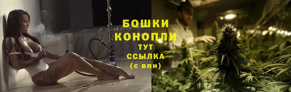 амф Заводоуковск