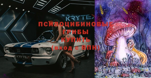 mix Заволжск