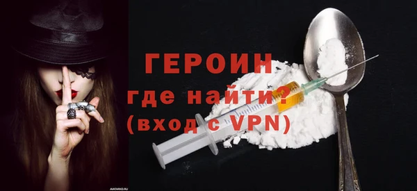 mix Заволжск