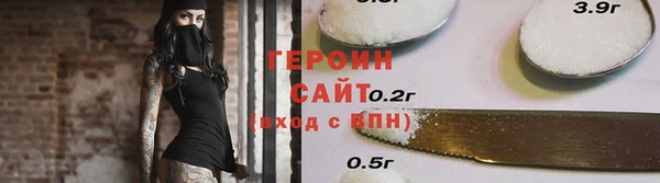 mix Заволжск
