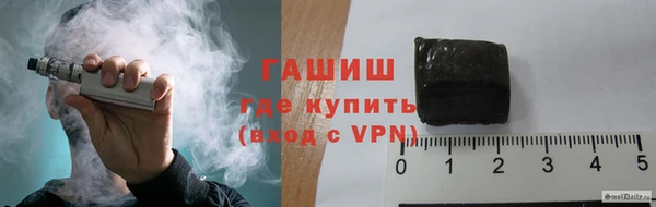 хмурый Грязи