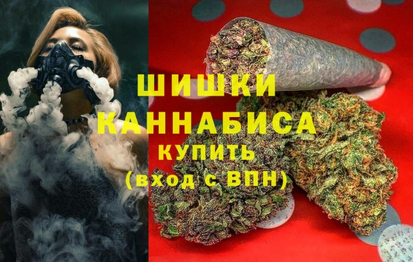 амф Заводоуковск