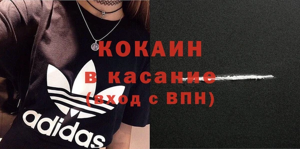 амф Заводоуковск
