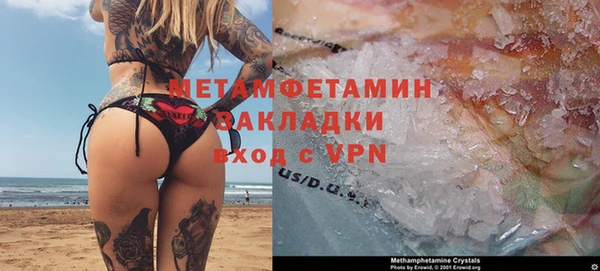 mix Заволжск