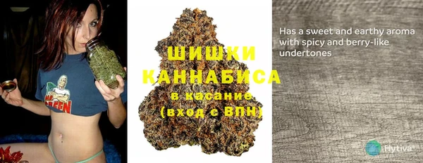 MDMA Premium VHQ Заволжье