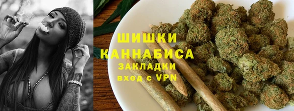 амф Заводоуковск