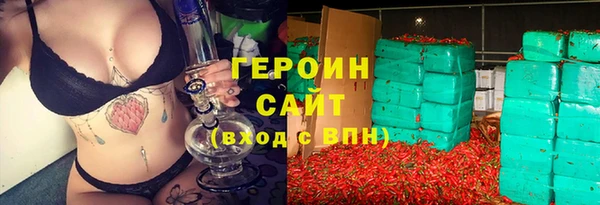 амф Заводоуковск