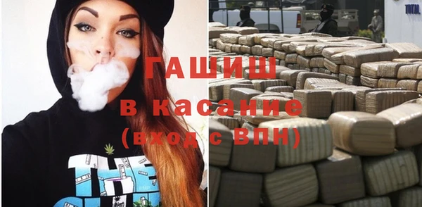 mix Заволжск