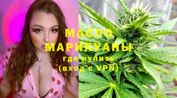MDMA Premium VHQ Заволжье