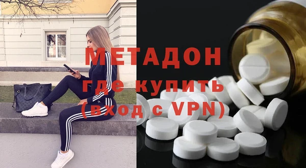 амф Заводоуковск