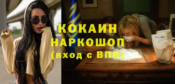 mix Заволжск