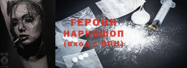 амф Заводоуковск